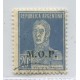 ARGENTINA SERVICIO OFICIAL GJ 558 ESTAMPILLA USADA U$ 10